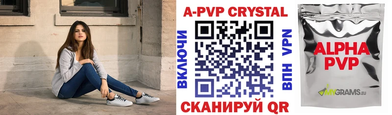 Все наркотики Нурлат ОМГ ОМГ как зайти СОЛЬ АМФЕТАМИН ГАШИШ Марихуана