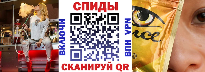 Бутират GHB hydra рабочий сайт Нурлат