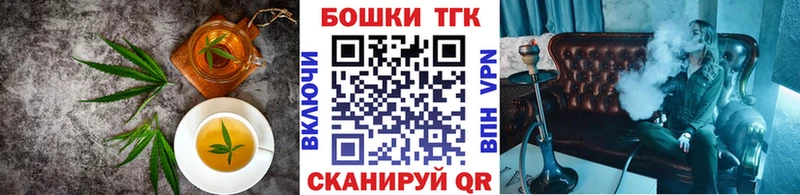 Cannafood марихуана darknet формула Нурлат