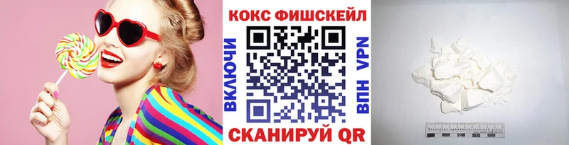 omg ТОР  Нурлат  Cocaine Columbia 
