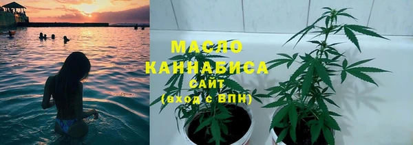 наркотики Балахна