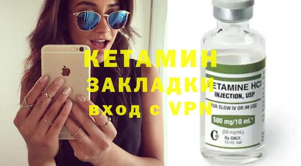 наркотики Балахна