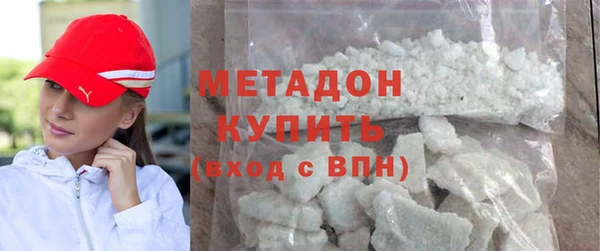 спайс Баксан