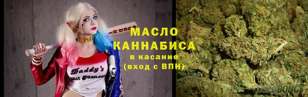 спайс Баксан