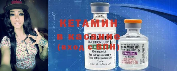 наркотики Балахна