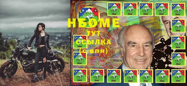 спайс Баксан