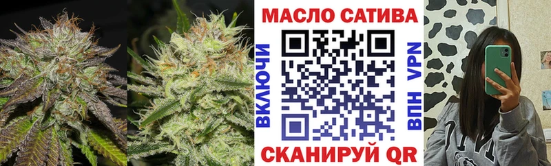 Дистиллят ТГК вейп  Нурлат 