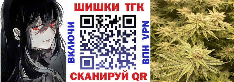 что такое   Нурлат  Канабис SATIVA & INDICA 